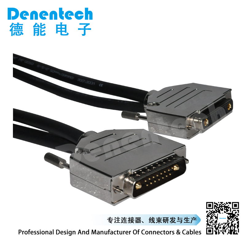 D-SUB Dual Row DB25 Male To DB25 Female Cable